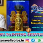 ಸುಬ್ರಹ್ಮಣ್ಯ ಹೆಗಡೆ ಚಿಟ್ಟಾಣಿಗೆ ‘ಯಕ್ಷಾಂಜನೇಯ’ ಪ್ರಶಸ್ತಿ!