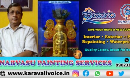 ಸುಬ್ರಹ್ಮಣ್ಯ ಹೆಗಡೆ ಚಿಟ್ಟಾಣಿಗೆ ‘ಯಕ್ಷಾಂಜನೇಯ’ ಪ್ರಶಸ್ತಿ!