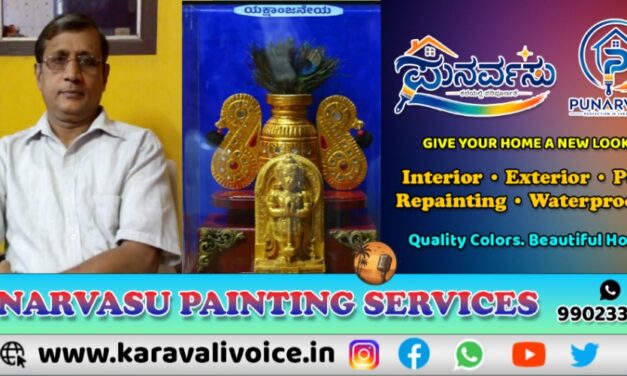 ಸುಬ್ರಹ್ಮಣ್ಯ ಹೆಗಡೆ ಚಿಟ್ಟಾಣಿಗೆ ‘ಯಕ್ಷಾಂಜನೇಯ’ ಪ್ರಶಸ್ತಿ!