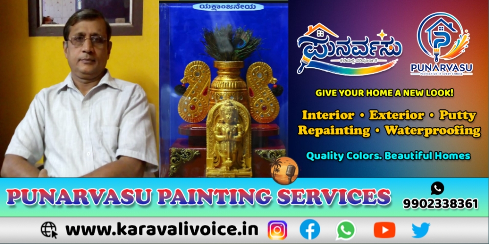 ಸುಬ್ರಹ್ಮಣ್ಯ ಹೆಗಡೆ ಚಿಟ್ಟಾಣಿಗೆ ‘ಯಕ್ಷಾಂಜನೇಯ’ ಪ್ರಶಸ್ತಿ!