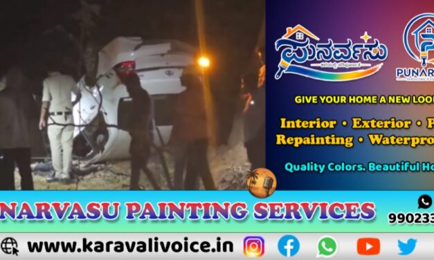 ಬೈಕ್‌ಗೆ ಡಿಕ್ಕಿ, ಕಾರು ಪಲ್ಟಿ: ಓರ್ವ ಸಾವು, ಹಲವರಿಗೆ ಗಾಯ