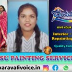 ಪೊಲೀಸ್ ದಂಪತಿ ಮಗಳಿಗೆ ಕರ್ನಾಟಕ ವಿವಿಯಲ್ಲಿ 10ನೇ ರ‍್ಯಾಂಕ್!