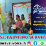 ಟೈಪ್‌ರೈಟಿಂಗ್, ಶೀಘ್ರಲಿಪಿ ಕಲಿಯಿರಿ; ಭವಿಷ್ಯ ಕಟ್ಟಿಕೊಳ್ಳಿ!