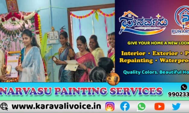 ಟೈಪ್‌ರೈಟಿಂಗ್, ಶೀಘ್ರಲಿಪಿ ಕಲಿಯಿರಿ; ಭವಿಷ್ಯ ಕಟ್ಟಿಕೊಳ್ಳಿ!
