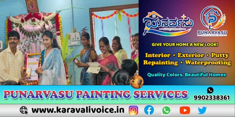 ಟೈಪ್‌ರೈಟಿಂಗ್, ಶೀಘ್ರಲಿಪಿ ಕಲಿಯಿರಿ; ಭವಿಷ್ಯ ಕಟ್ಟಿಕೊಳ್ಳಿ!
