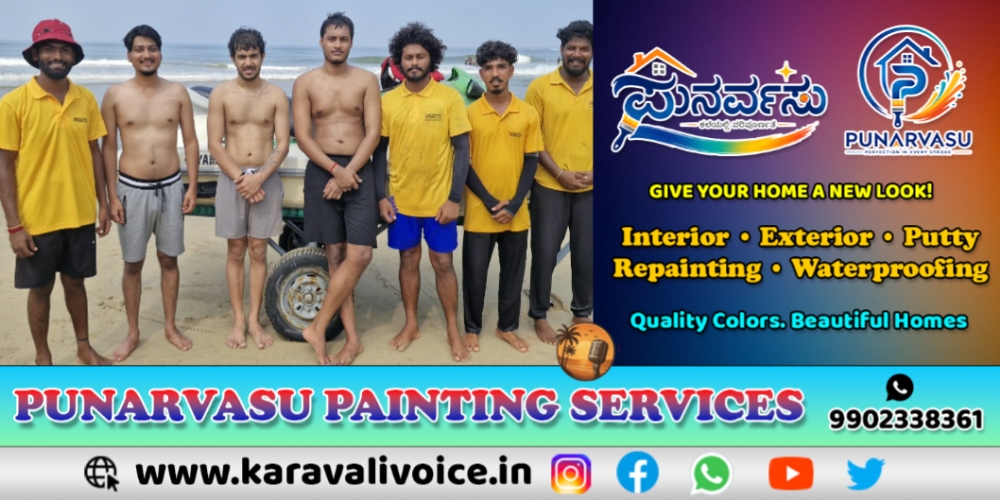 ಮುಳುಗುತ್ತಿದ್ದ ಇಬ್ಬರಿಗೆ ಮರುಜೀವ ನೀಡಿದ ವಾಟರ್ ಸ್ಪೋರ್ಟ್ಸ್ ಸಿಬ್ಬಂದಿ!