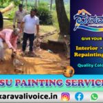 ಗೋಕರ್ಣ ಕಡಲ ತೀರದಲ್ಲಿ ಪ್ರವಾಸಿ ಮಗುವಿಗೆ ನಾಗರಹಾವು ಕಡಿತ