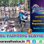 ಅಂಕೋಲಾದಲ್ಲಿ ಕಡವೆ ಬೇಟೆ: ಒಬ್ಬ ಅರೆಸ್ಟ್, ಐವರು ಎಸ್ಕೇಪ್!