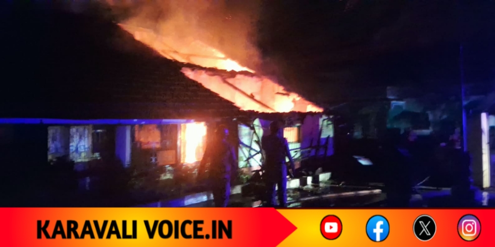 ಅಂಕೋಲಾ ಶಾಲೆಯಲ್ಲಿ ಅಗ್ನಿ ಅವಘಡ; ಕಾರಣ ನಿಗೂಢ!
