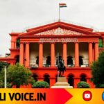 ದಾಂಡೇಲಿ ನಗರಸಭೆ ನೌಕರಳ ಪರ ಹೈಕೋರ್ಟ್ ಮಹತ್ವದ ಆದೇಶ!