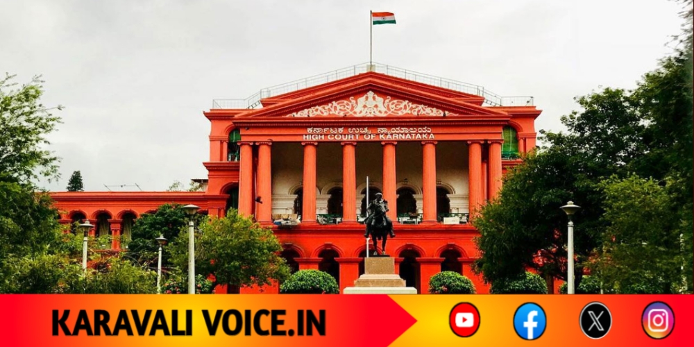 ದಾಂಡೇಲಿ ನಗರಸಭೆ ನೌಕರಳ ಪರ ಹೈಕೋರ್ಟ್ ಮಹತ್ವದ ಆದೇಶ!
