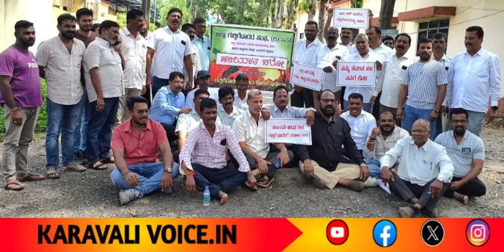 ಜಿಲ್ಲೆಯ ಗುತ್ತಿಗೆದಾರರಿಗೆ ಅನ್ಯಾಯ? ಚಿಕ್ಕ ನೀರಾವರಿ ಕಚೇರಿಗೆ ಮುತ್ತಿಗೆ!
