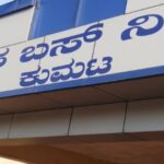 ಕಂಡಕ್ಟರ್‌ನ ಸ್ಕೂಟಿ ಕದ್ದು ಖಾಕಿ ಬಲೆಗೆ ಬಿದ್ದ ಖದೀಮ!