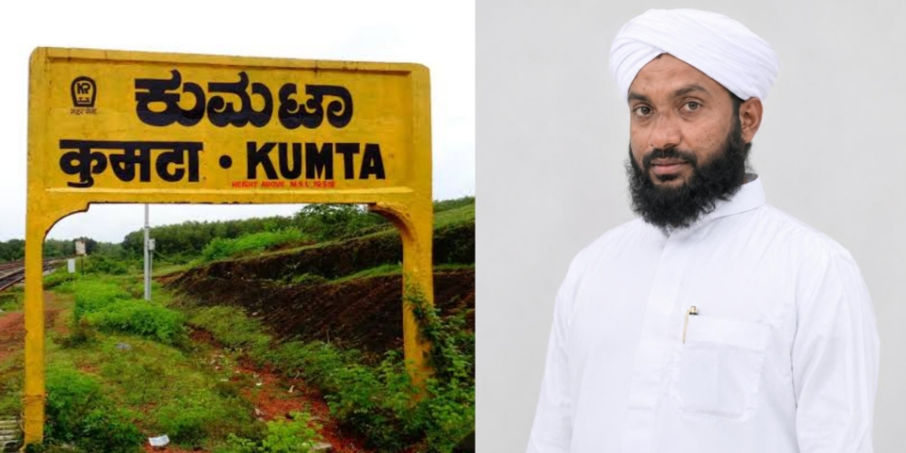 ಮಂಗಳೂರು ಟು ಕುಮಟಾ ಲವ್ ಸ್ಟೋರಿ; ಧರ್ಮಗುರು ಜೊತೆ ಯುವತಿ!