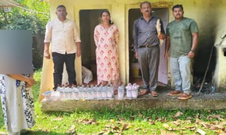 ಶೌಚಾಲಯದಲ್ಲಿ ಗೋವಾ ಮದ್ಯದ ದಾಸ್ತಾನು; ಅಬಕಾರಿ ದಾಳಿ!